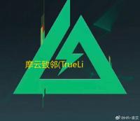 摩云致邻(TrueLink) 5.1.0.3.1 官方版
